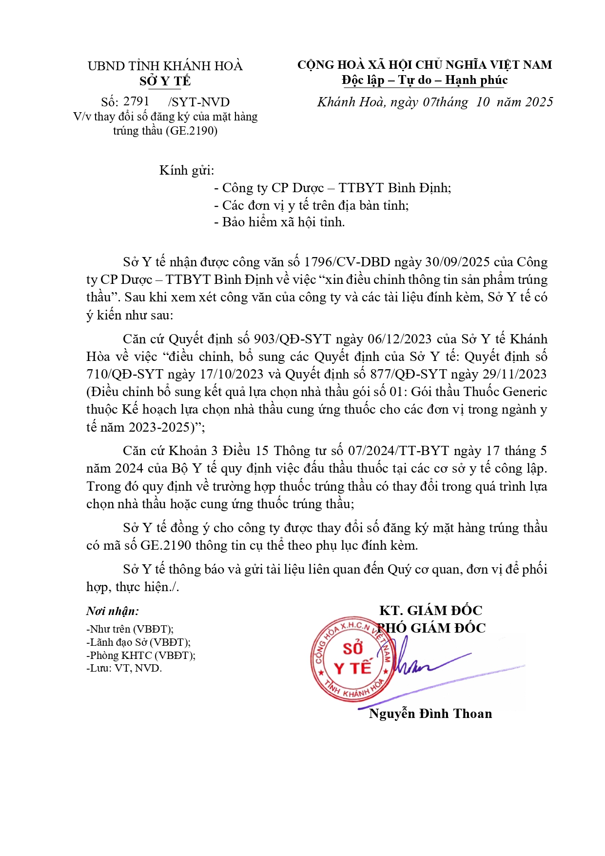 V/v thay đổi số đăng ký của mặt hàng trúng thầu (GE.2190)